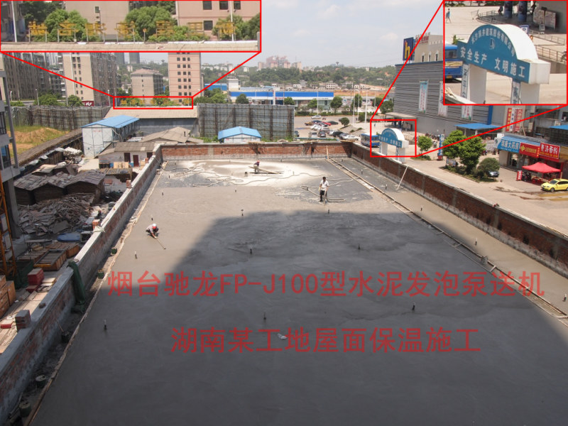 Hunan Roof Thermal Insulation 4